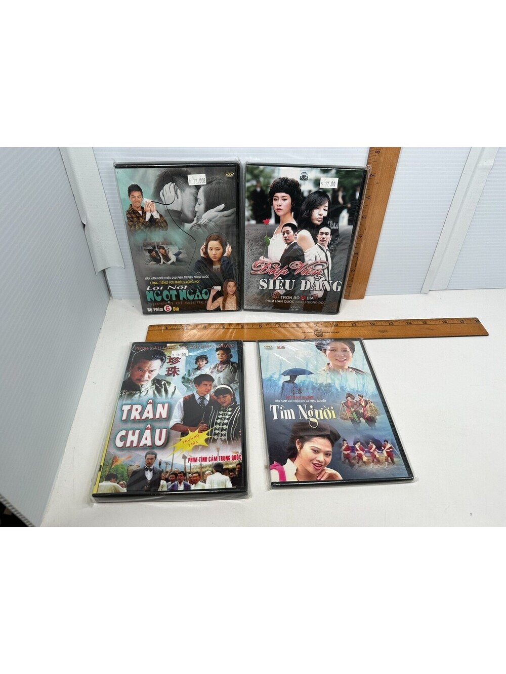 Tim Nguoi Trân Châu Diệp Viên Siêu Đẳng Asian DVD Vietnamese